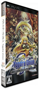 Yggdra Union - We'll Never Fight Alone